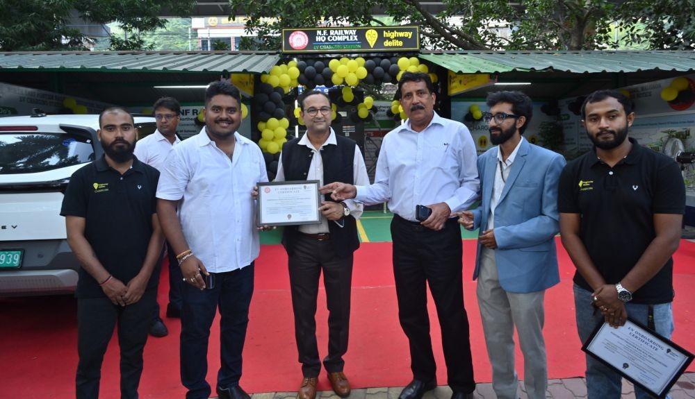 NFR installs EV charging facilities at Maligaon HQ. (Photo Courtesy: NFR)